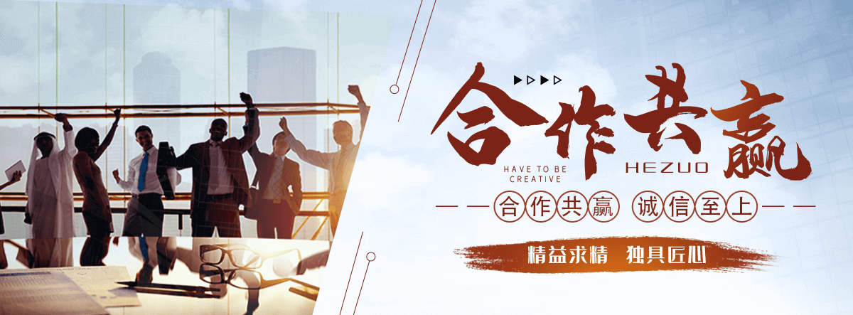 呼兰暖气片