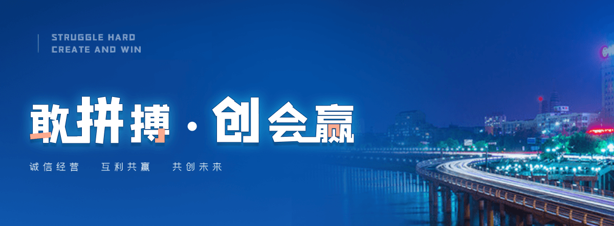呼兰翅片管